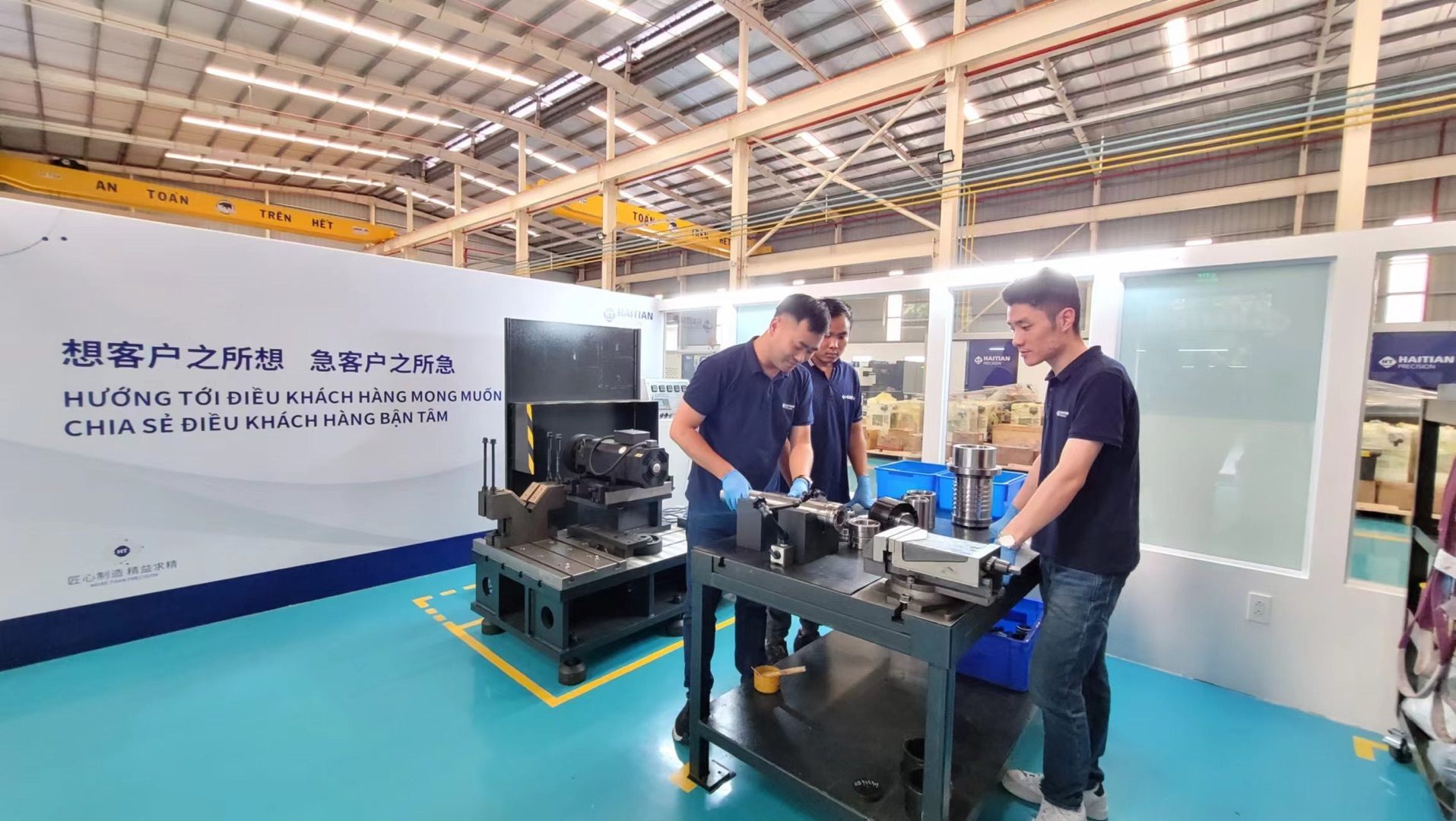 6t����(6TSPORTS)�����Źɷݹ�˾