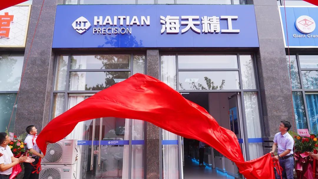 6t����(6TSPORTS)�����Źɷݹ�˾