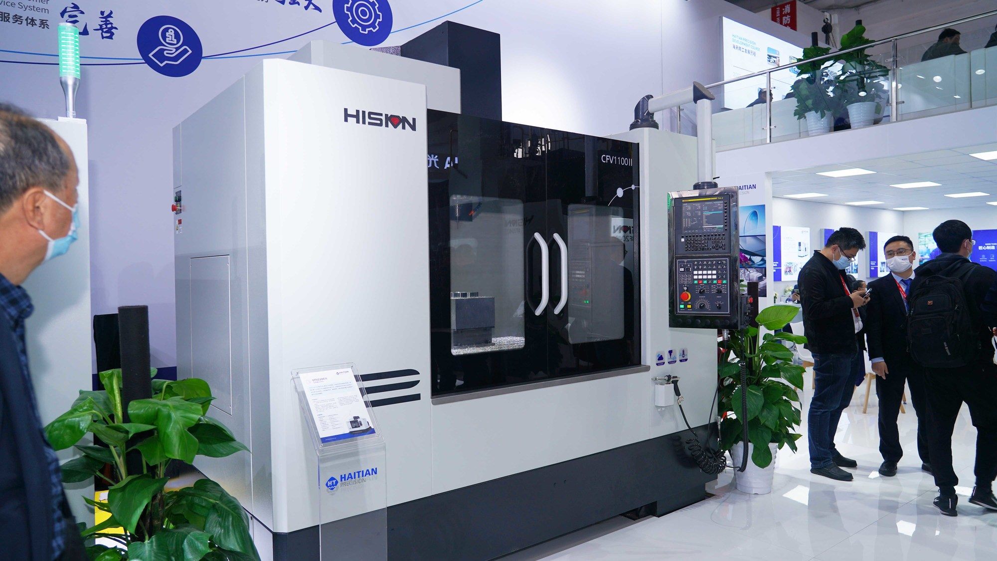 6t����(6TSPORTS)�����Źɷݹ�˾