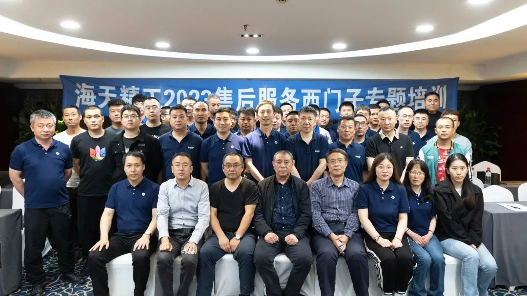 6t����(6TSPORTS)�����Źɷݹ�˾