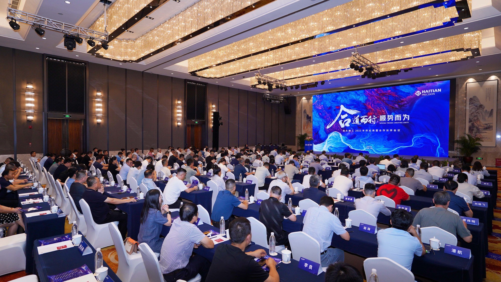 6t����(6TSPORTS)�����Źɷݹ�˾