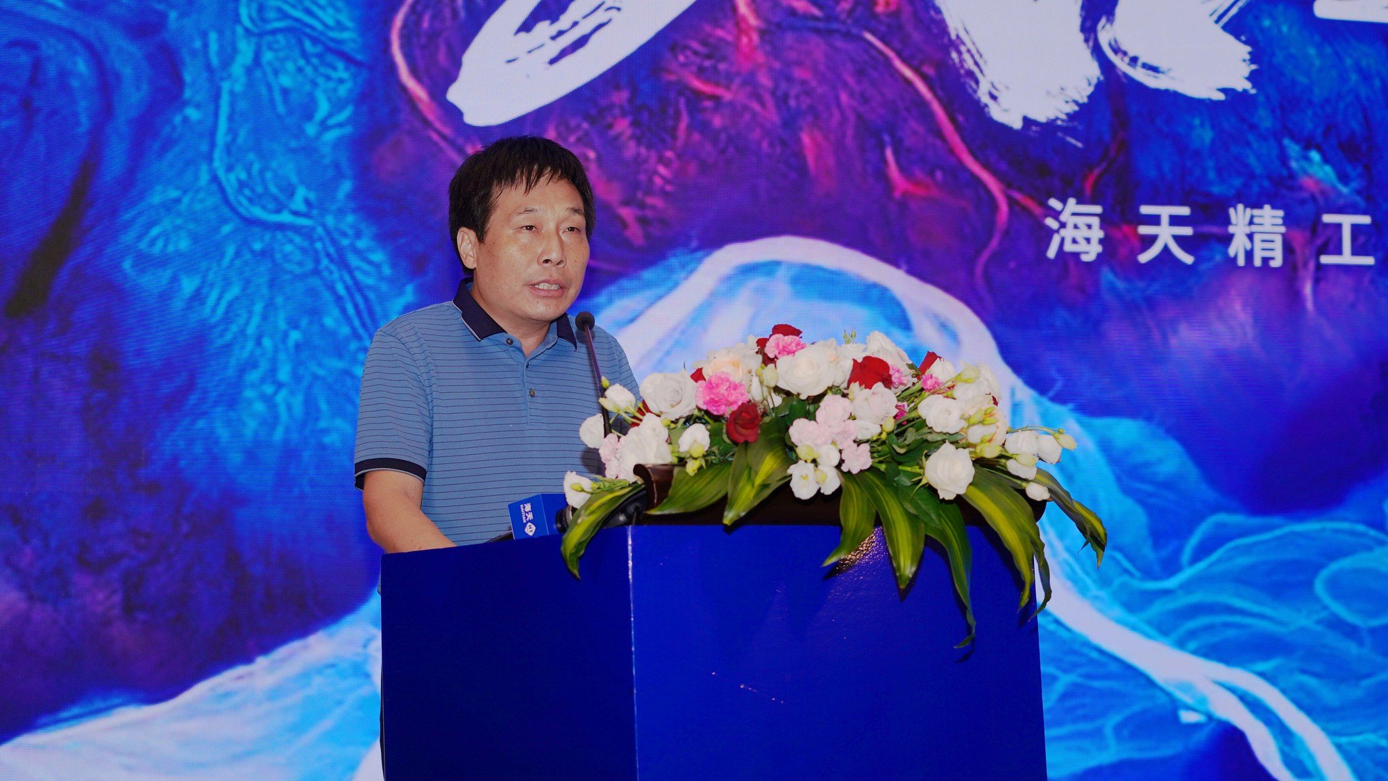 6t����(6TSPORTS)�����Źɷݹ�˾