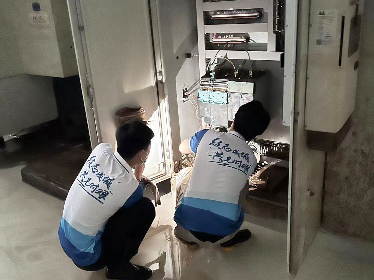 6t����(6TSPORTS)�����Źɷݹ�˾