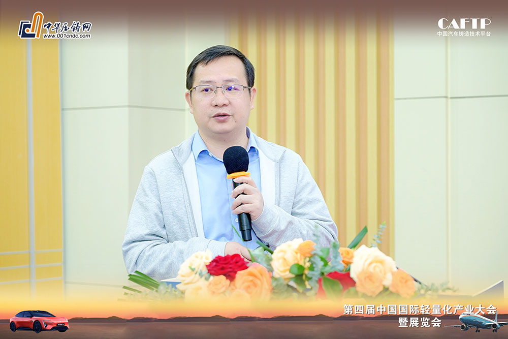 6t����(6TSPORTS)�����Źɷݹ�˾